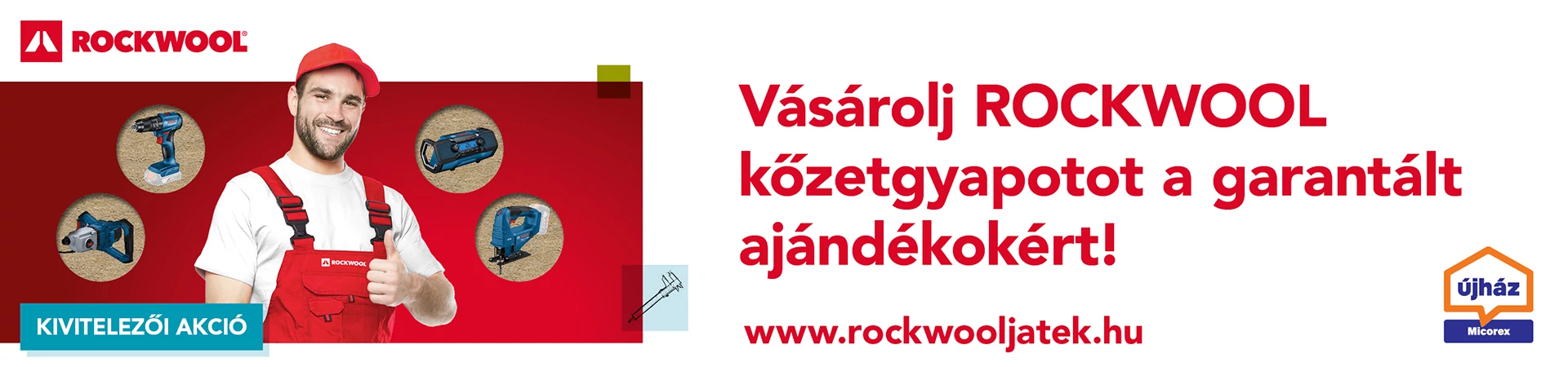 rockwool